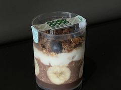 巧克力味燕麦植物酸奶星善杯-星巴克(天津有巢公馆店)
