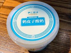 -尹三豆汁(前门旗舰店)