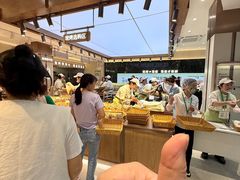 -六贤记(文三店)