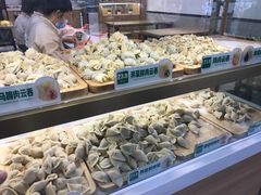 -袁记云饺(蛇口店)