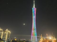 -珠江夜游广州塔·中大码头