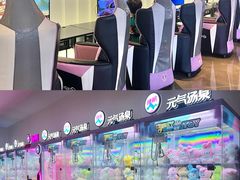 -神帆·元气汤泉(解放西路店)
