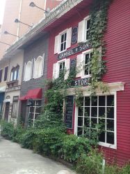 -全城热恋高端婚纱摄影(水头店)