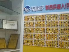 -蓝精灵创客少儿编程(百步亭中心)