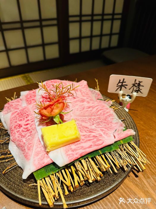 神奈川·小京图片