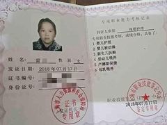 -优护优家Ucare月嫂育儿嫂陪伴师(静安店)