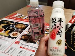 -武松家(丰益桥店)