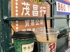 茶走-孖记茶档·热腾茶餐(荔湾领展广场店)