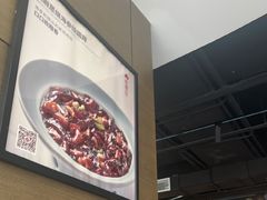 -悦融·京鲁菜·露台花园(安定门店)