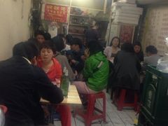 iphone_upload_pic-老王太太串吧(中街店)