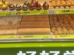 -糕材生(龙湖北京大兴天街店)