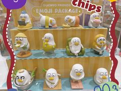 -泡泡玛特POPMART机器人店(高新万达店)