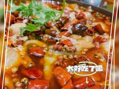 -锦尚阁烤鱼•天津菜(宣武门胡同店)