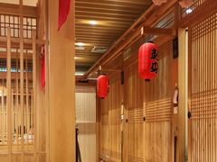 -山之川日料放题(通州店)