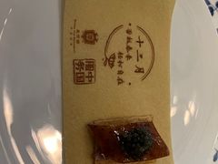 -北京宴(华贸购物中心店)