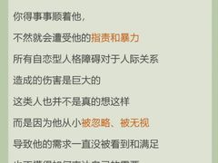 -上海嘉宁·心理咨询中心