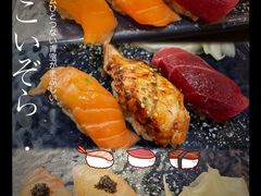 -鮨政·Omakase(港汇恒隆广场店)