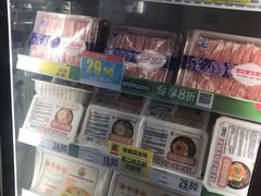 -家乐福(川沙店)