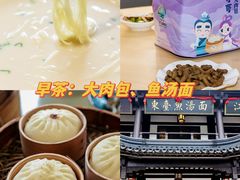 -东台西溪天仙缘景区