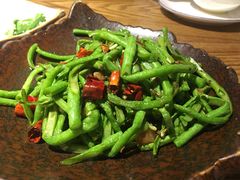 撚手炒豆角-小和庆·知味(首铸万科店)