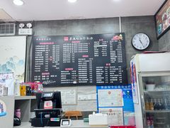 -京陵鸭血粉丝汤(景德路店)