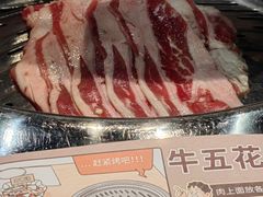 -本家韩国烤肉(青岛万象城店)