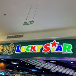 -LuckyStar幸运星家庭娱乐中心(东莞国贸店)