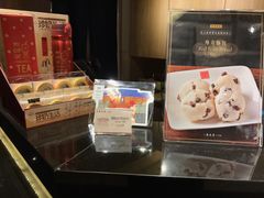 -春水堂人文茶馆(中正店)