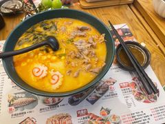-Sushi Love 创意寿司(正佳广场店)
