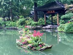 -杭州植物园