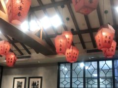 大堂-大壶春生煎(四川中路店)