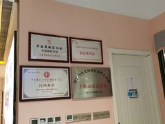 -星舞宝贝少儿舞蹈艺术(天山西路店)