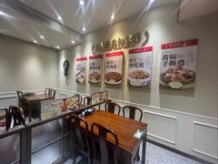 -紫光园(创始店)