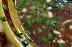 Smoked Fish Noodle Soup