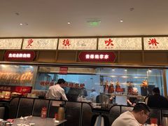 -先记烧鹅王·本地粤菜(福永店)