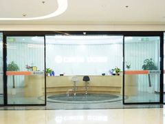-武汉仁爱口腔(光谷店)