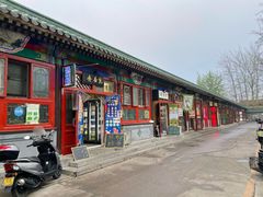 -李小老烧饼(常营民族家园店)