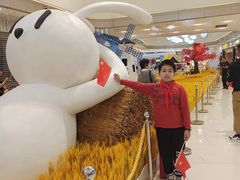 -凯德广场(西城店)
