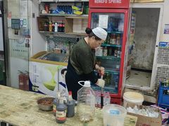 -清真-戏楼王记牛肉面