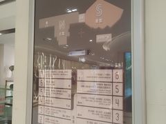 -广州友谊商店(环市东路店)