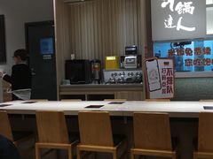 -吉野家(保利广场店)