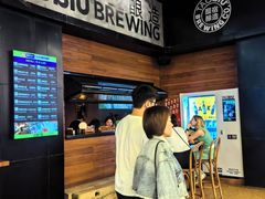 -深圳凯宾斯基酒店