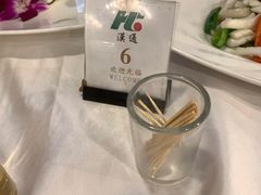 -汉通东林海鲜大酒店(鼓楼孝闻街店)