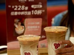 -COSTA COFFEE(吴江路店)