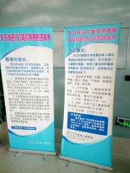 -苏州大学附属儿童医院(园区总院)