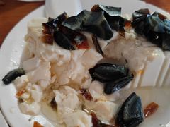 皮蛋豆腐-宝瑞门钉肉饼店