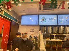 -茶理宜世(东方宝泰店)