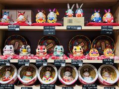-老北京兔儿爷(杨梅竹斜街店)