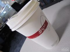 海岩奶绿-85度C(南京中山南店)