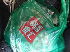 -锅圈食汇火锅烧烤食材超市(仁和花园店)